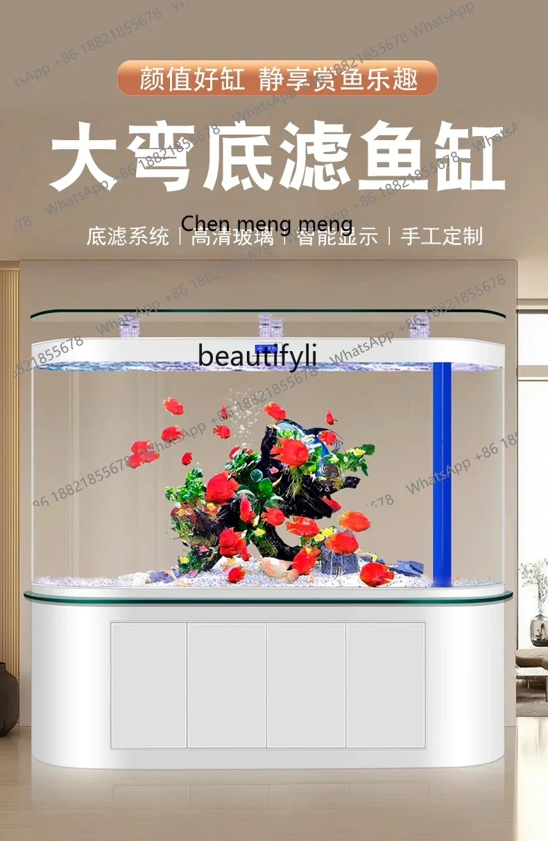 R E182Large curved bottom filter arowana tank, living room  large water-free aquarium against the wall, integrated goldfish tan