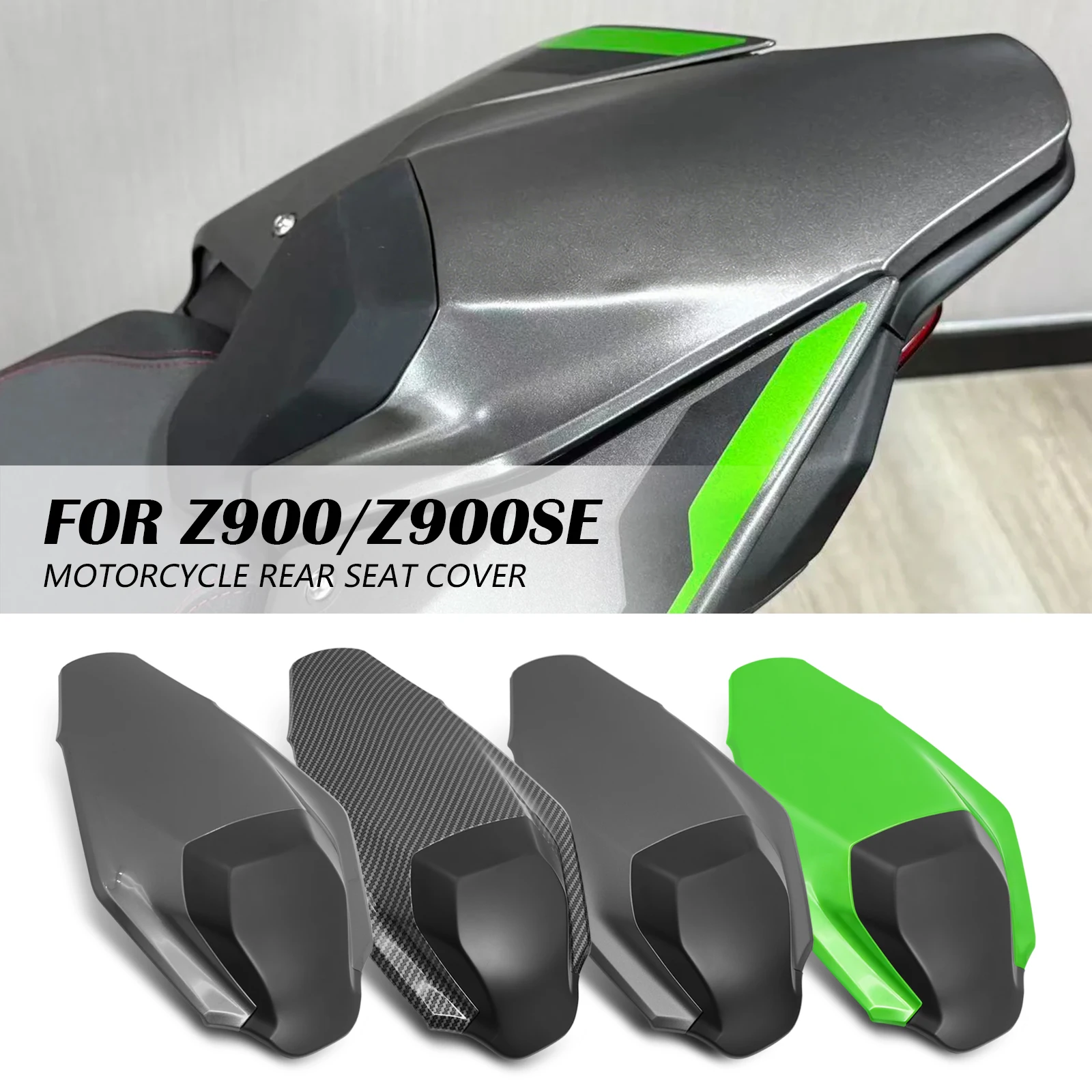 

Крышка заднего пассажирского сиденья (обтекатель) для мотоциклов Kawasaki Z900 Z900 SE 2025 2026, одиночный обтекатель сиденья, обтекатель заднего сиденья Z 900