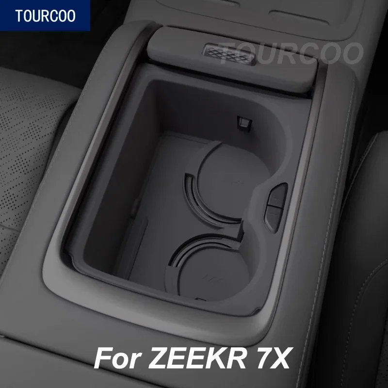 For ZEEKR 7X Center Console Anti-slip Silicone Water Cup Mat Cup Holder Storage Box Interior Modified Accessories