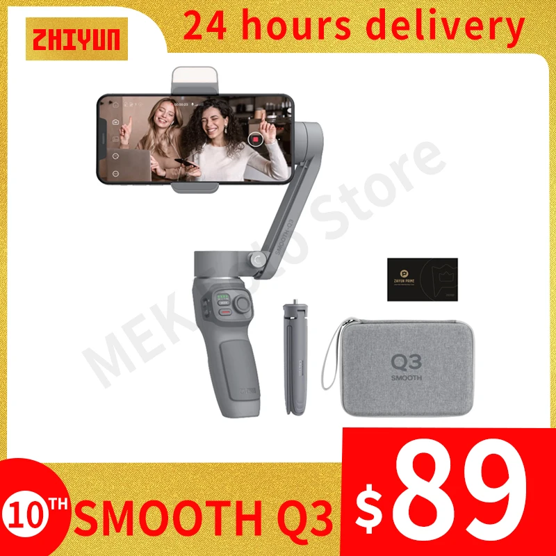 ZHIYUN SMOOTH Q3 Gimbal Smartphone 3-Axis Phone Gimbals Portable Stabilizer for iPhone 16 pro max/Xiaomi/Huawei