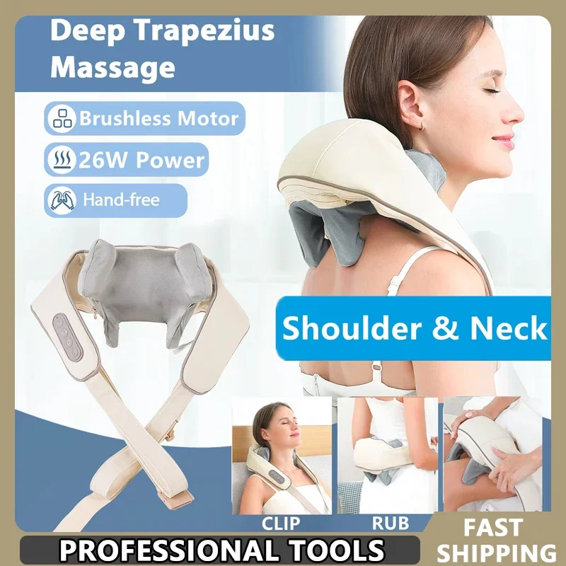 

2026 Новый бесщеточный моторный массажер для шеи и плеч 26 Вт, беспроводной массажер для плеч и спины, шаль для массажа шеи Masajeador