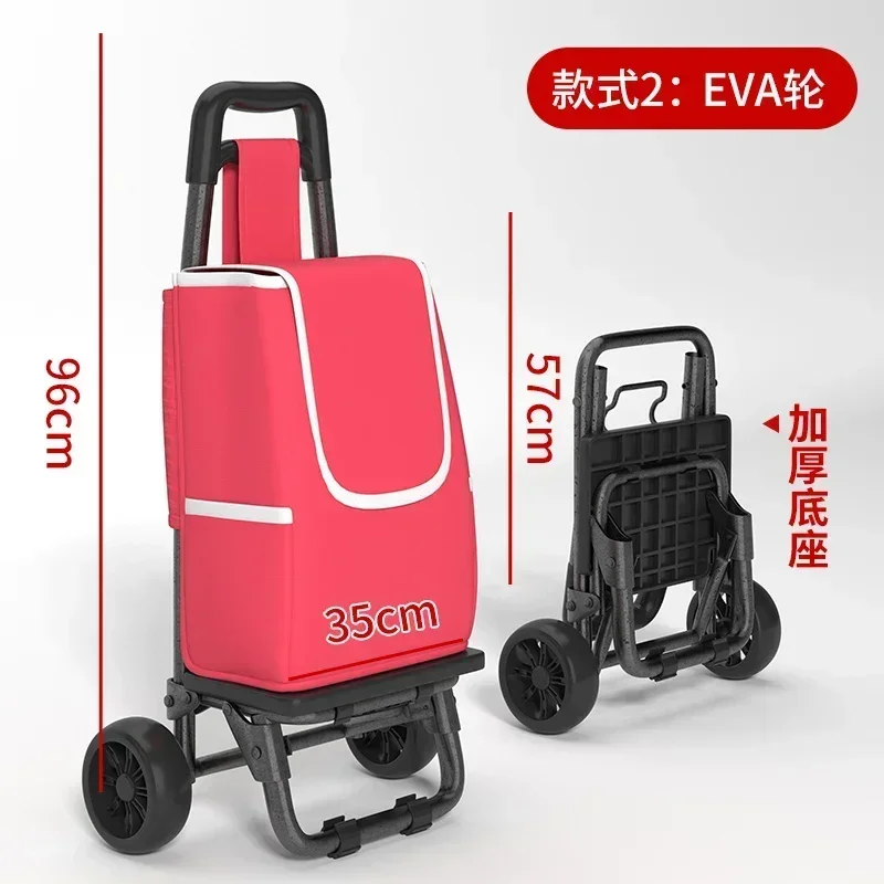 

Buy Vegetables Small Pull Car Household Climbing Car Portable Folding Trailer Pull Goods Trolley Pull Rod Shopping Cart