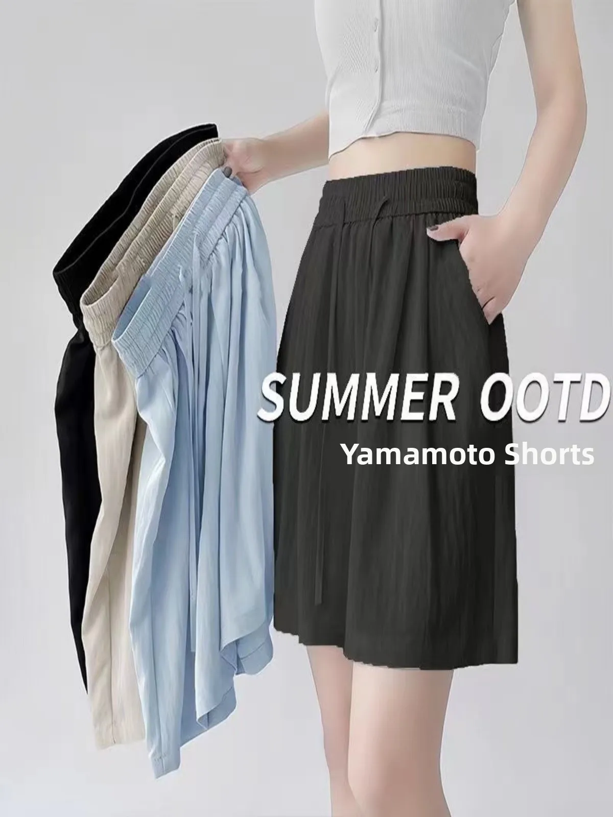 Spodnie damskie z wysokim stanem, luźny krój, z jedwabiu lodowego, chłodzące, cienkie, letnie, codzienne, z szerokimi nogawkami, sportowe, długość do połowy łydki, modne.