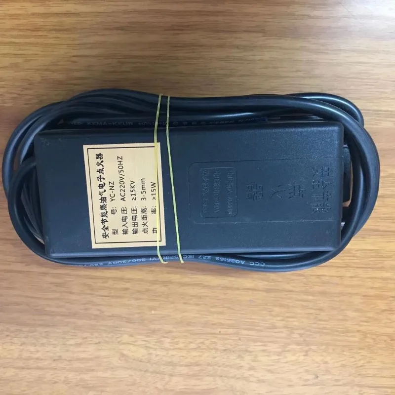 AC220V transformer igniter, high frequency pulse high voltage package, universal accessories for commercial frying stoves