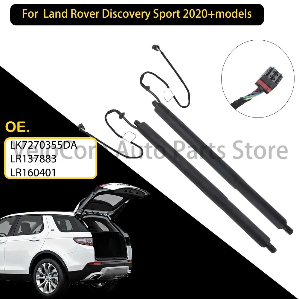 

Suitable for Land Rover Discovery 20 Electric Tailgate Support Rod LK7270355DA LR137883 LR160401