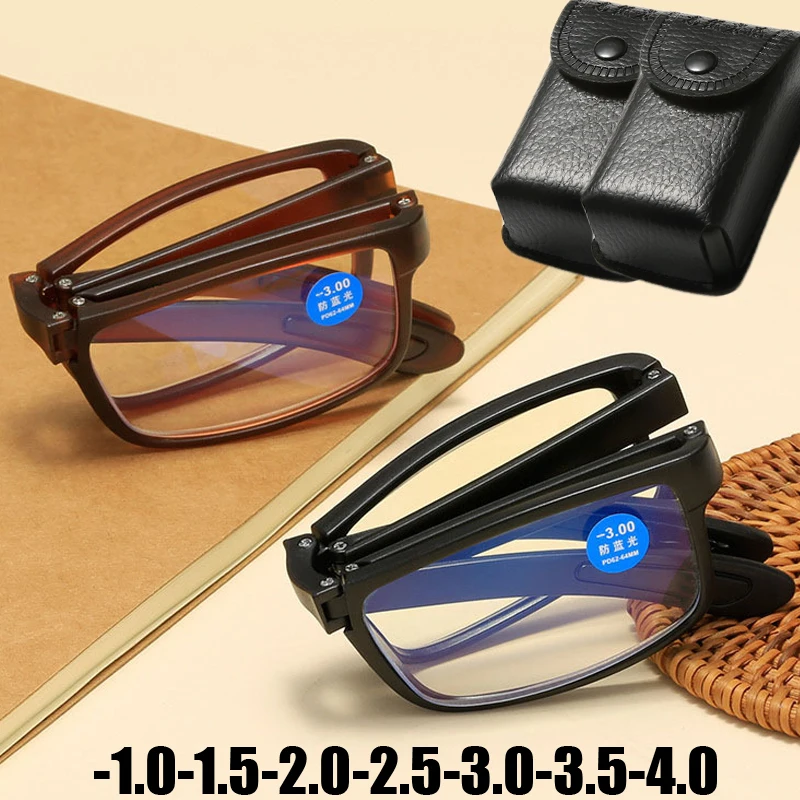 

Ultralight Foldable Shortsighted Glasses for Women Men Vintage Square Anti-blue Light Myopia Eyeglasses Diopter with Leather Box