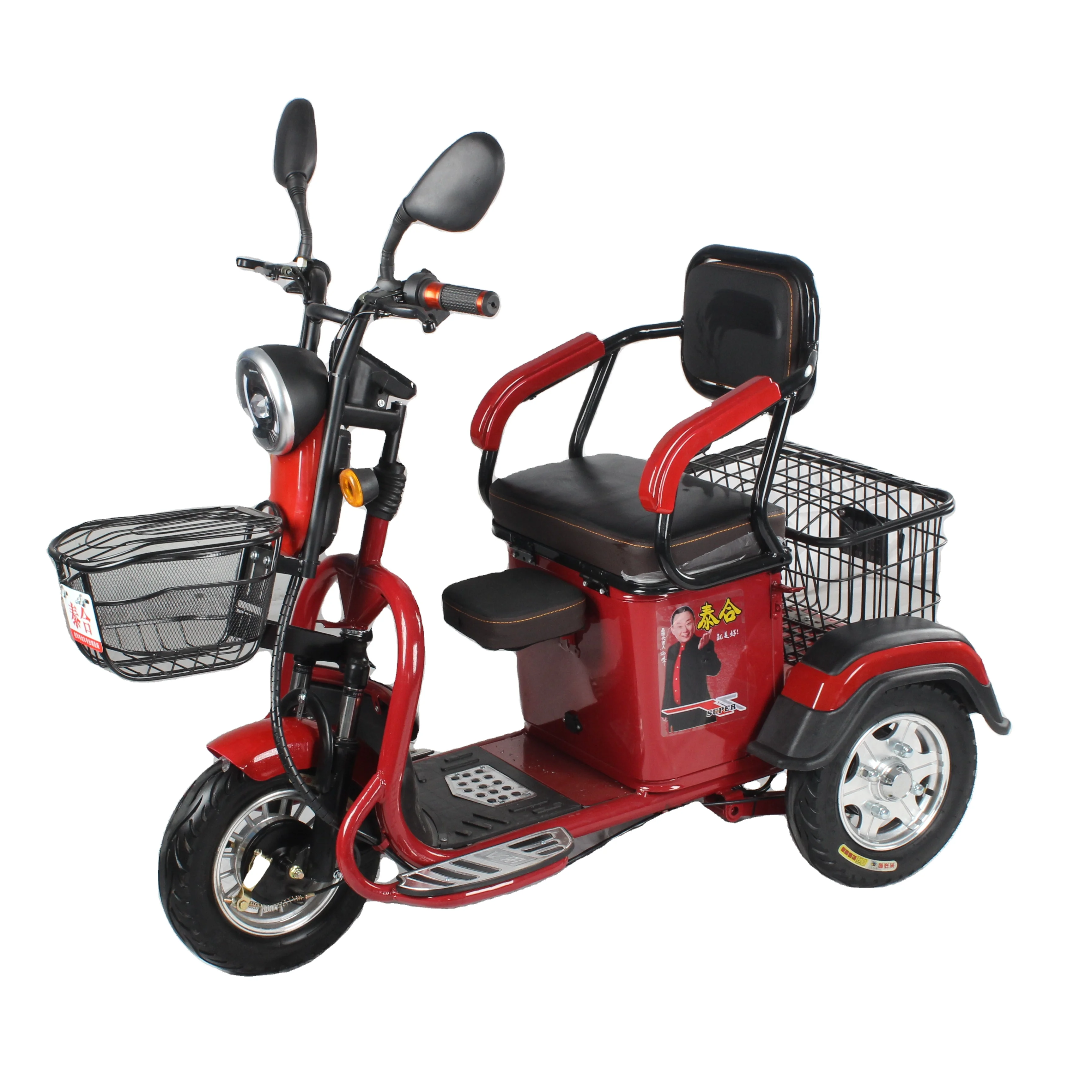 

Cheap And Fine Electric Tricycle Brand Guarantee Electric Scooters With Quality Assurance