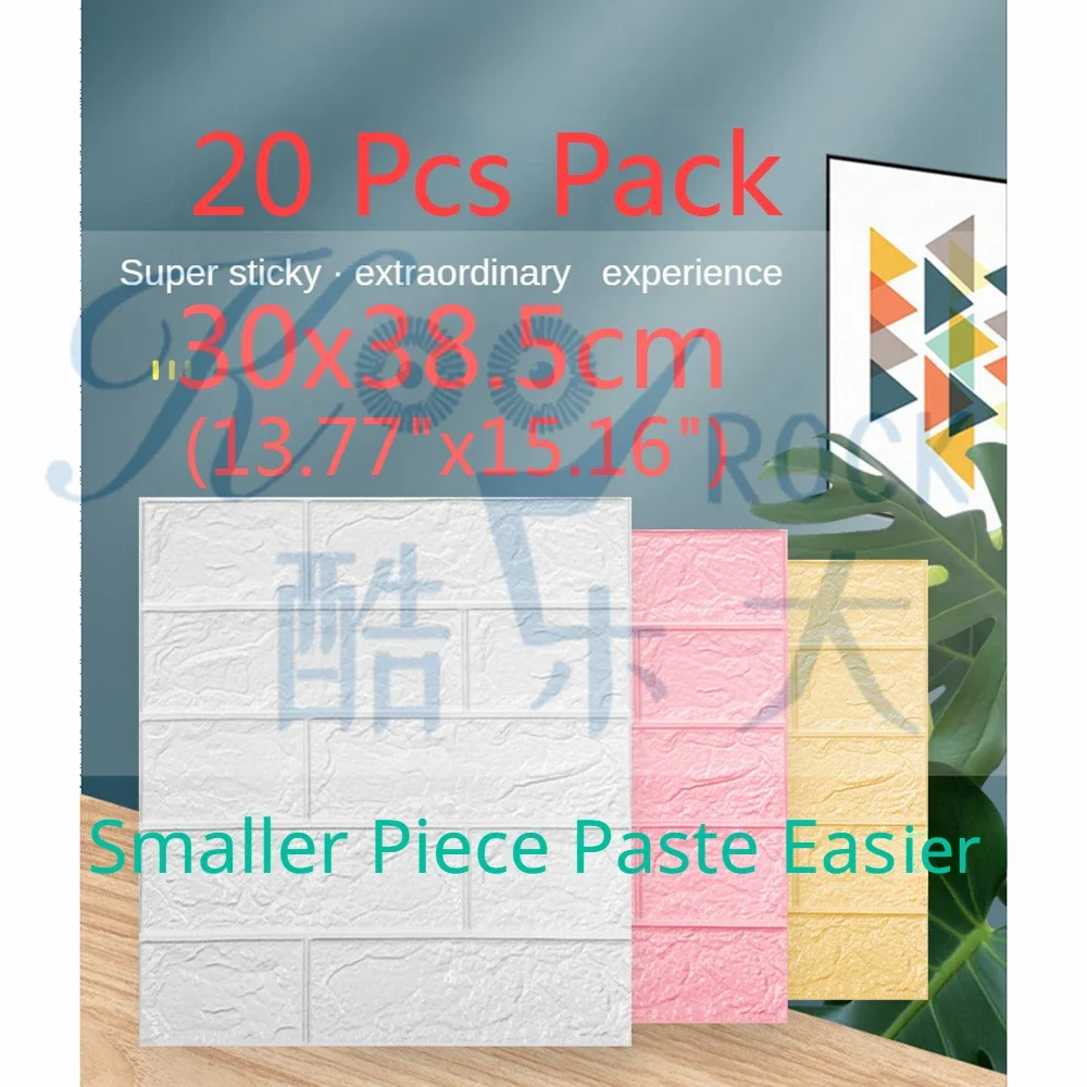 

3D Wall Sticker, Self Adhesive Backing Wallpaper, Waterproof PE Foam, Room Decor Material, Bricks Like