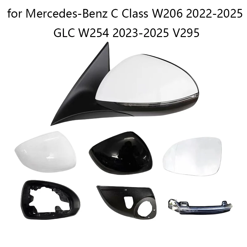 For Mercedes-Benz C Class W206 2022-2025 GLC W254 2023-2025 V295 Rearview Mirror Cover Heated Mirror Glass Cover Frame  Bottom