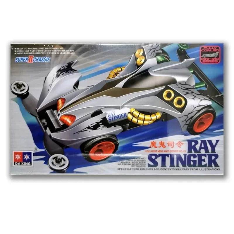 

1/32 scale super assembly model car, Spider King mini four-wheel drive, classic spider racing toy collection & gifts.