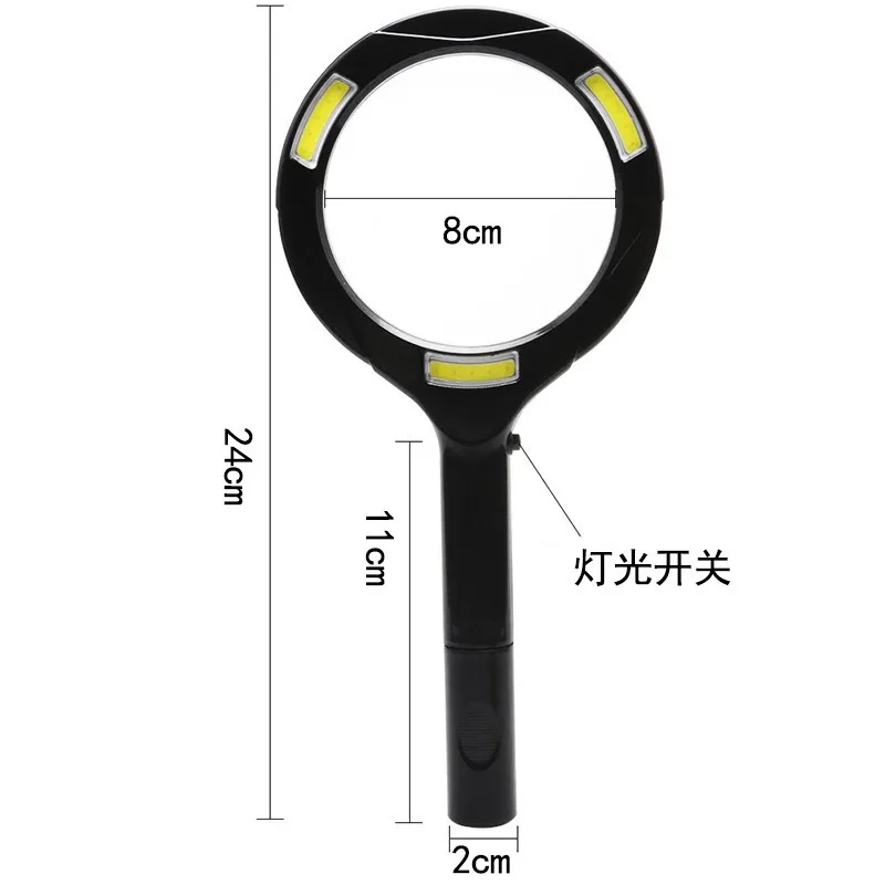 Handheld magnifying glass with LED light reading appreciation for the elderly High power  Portable anti-drop