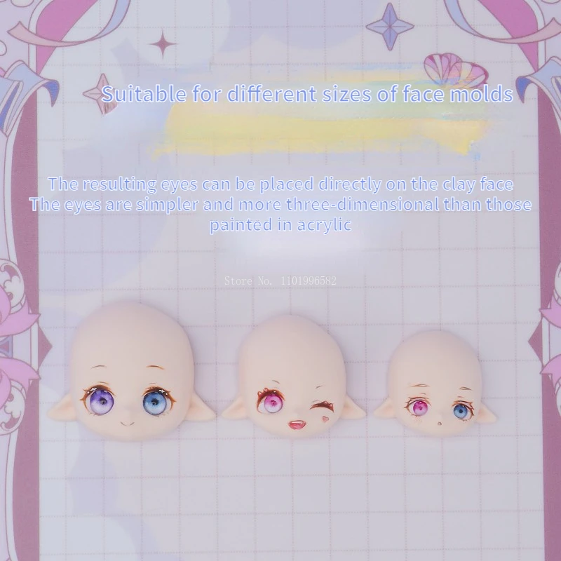 만화 애니메이션 눈 몰드 방울 접착제 눈 스티커, DIY 도자기 인형, 애니메이션 캐릭터, 얼굴 윤곽 장식 용품 액세서리