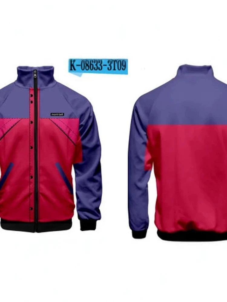 Geometric Pattern Men's Zipper Collar Jacket Color Block Sportswear Versatile Casual Top Polyester Long Sleeve Winter Coat