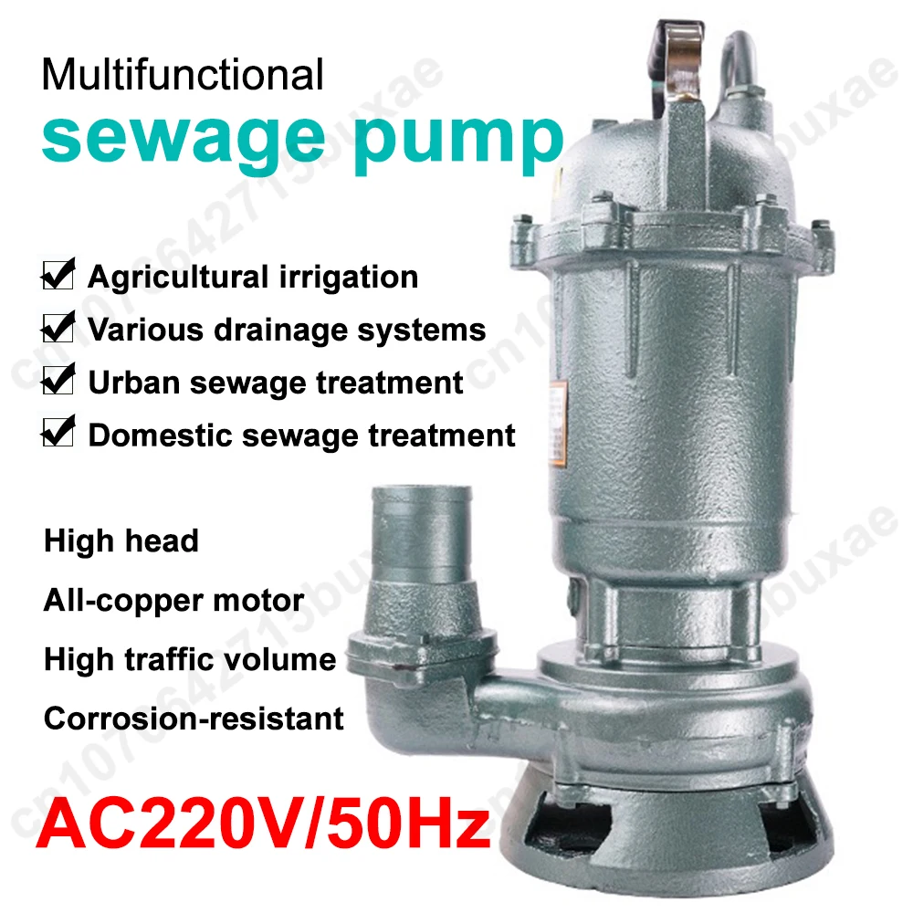 AC220V/50Hz Small Household Septic Tank Sewage Pump, Multi-functional High-head Water Pump, Irrigation Water Pump for Farmland