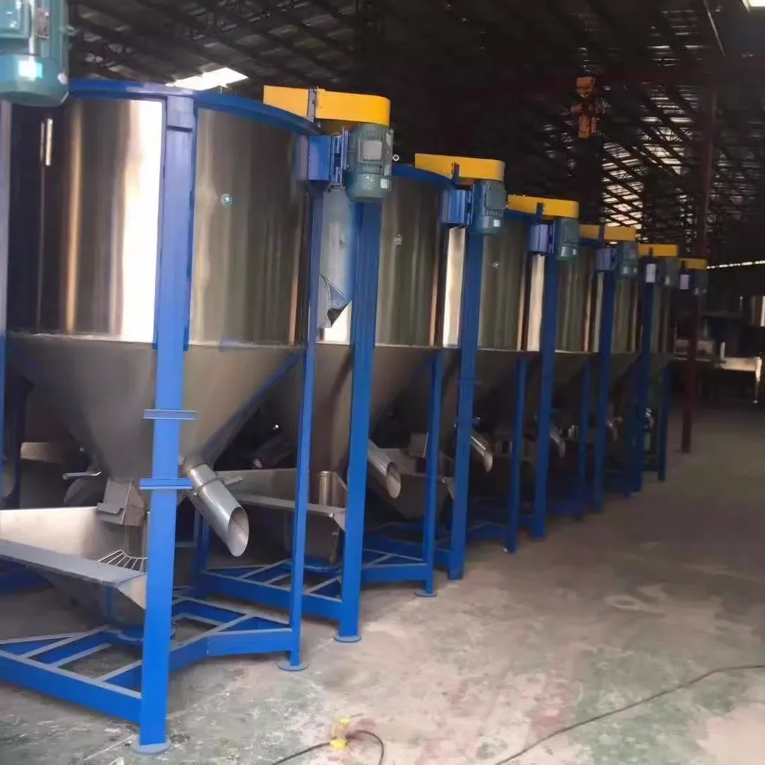 exquisite craftsmanship Production of Plastic Sheet Mixing Mixer Small Stainless Steel Mixer Feed Mixer Equipment
