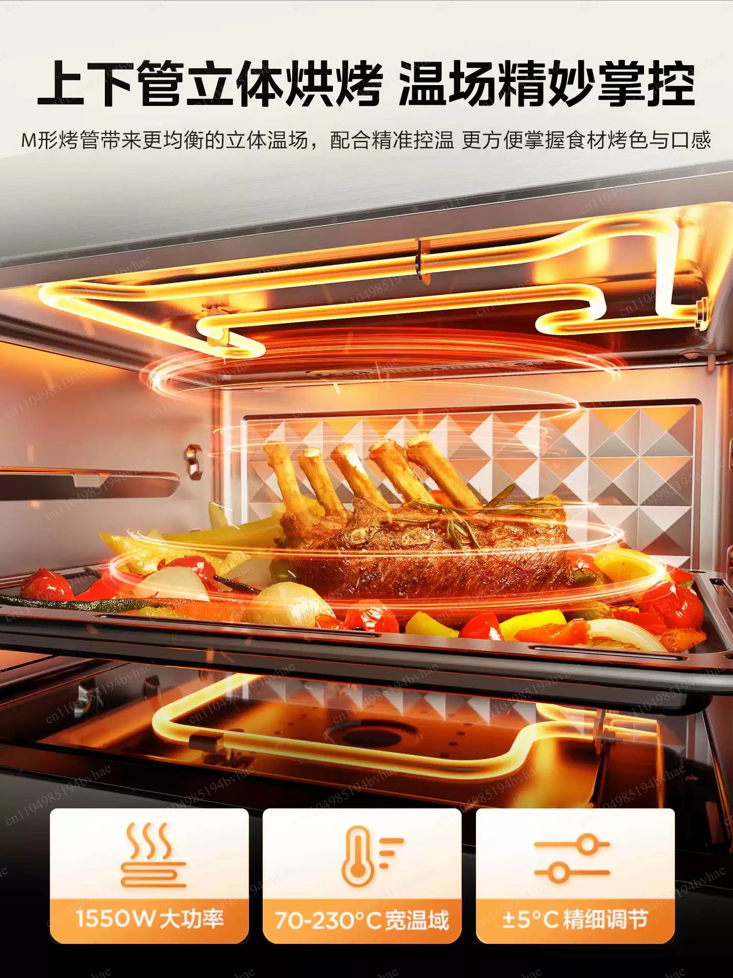 Four in one micro steaming and baking integrated home intelligent multifunctional variable frequency microwave oven