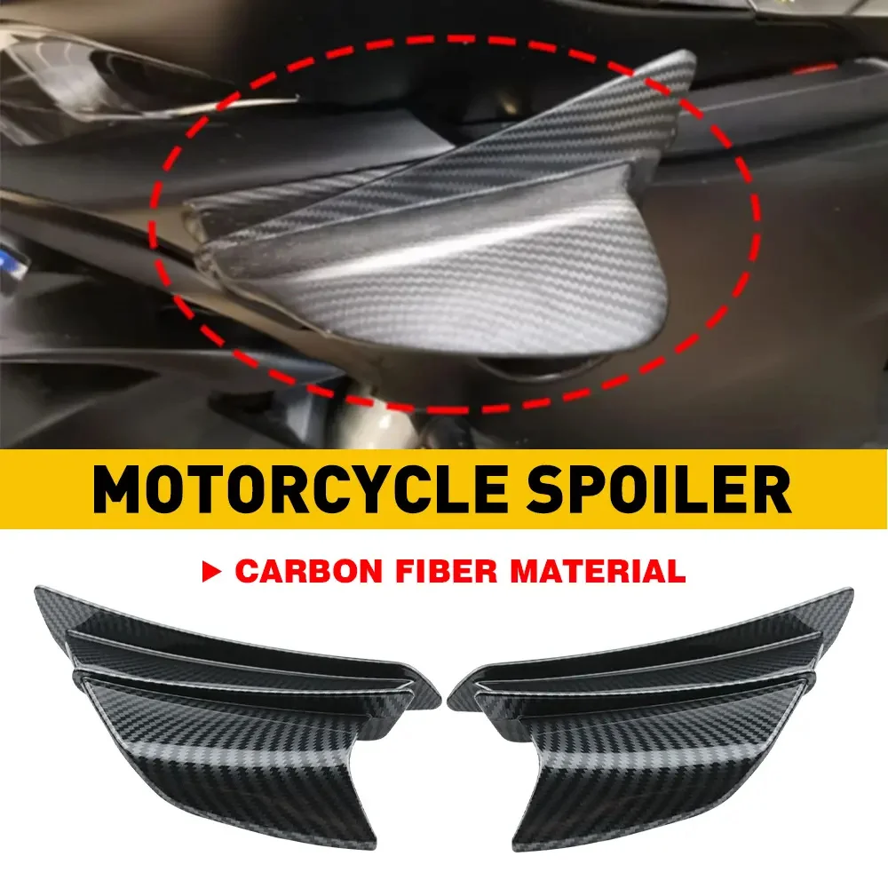 

Motorcycle Body Side Winglet Air Deflector Wing Spoiler Carbon Fiber Universal Motorcycle Modification Accessories