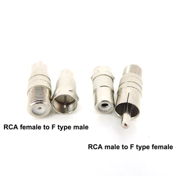 5pcs 10pcs F Type male Female To RCA Male female jack plug Connector Silver RF Adapter Coax Coaxial Converter metal