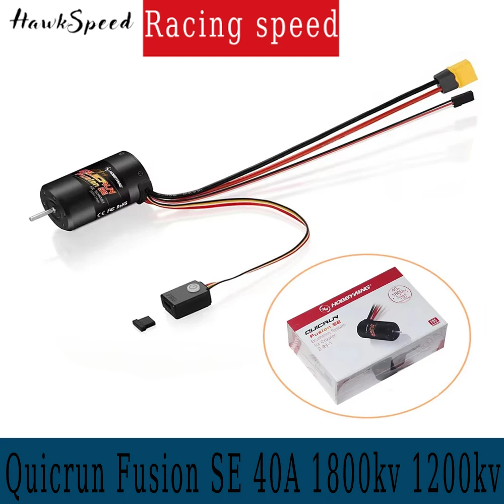 Hobbywing Quicrun Fusion SE 40A 1800kv 1200kv Combined Motor ESC For 1/10 1/8 Rc Model Car Crawler Accessories