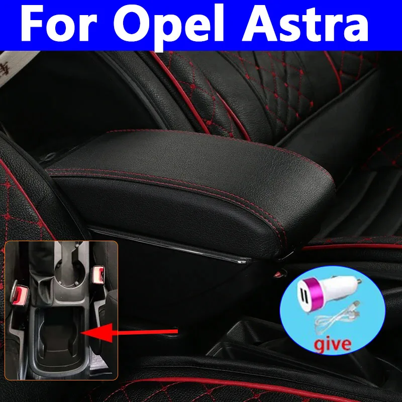 

Для Opel Astra Подлокотник для Opel Astra J Автомобильный подлокотник 2012-2020 Ящик для хранения Модернизированная часть Автомобильные аксессуары Легко установить