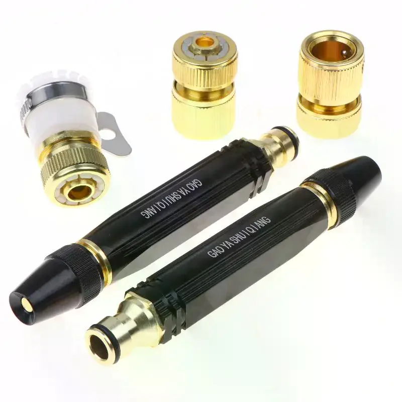 [MA] فوهة رش متوافقة مع خرطوم  - مراجعة Garden Hose Nozzle وسعره