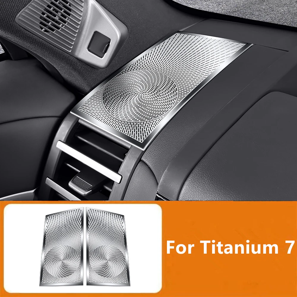 

Крышка воздуховыпускного отверстия приборной панели, защитная крышка из нержавеющей стали, пылезащитный чехол, подходит для BYD Formula Titanium 7 2025, аксессуары