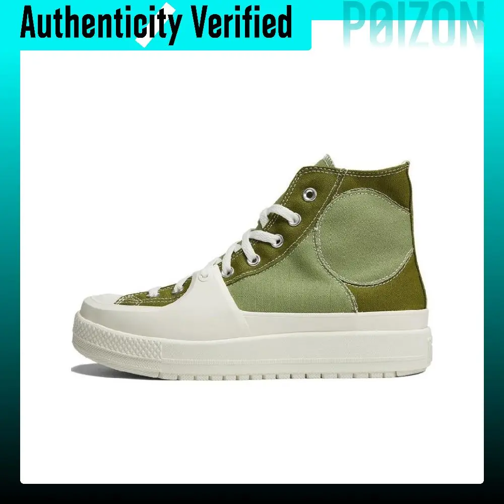 Chuck Taylor All Star Converse Construct High 'Colorblock - Alligator' A03471C