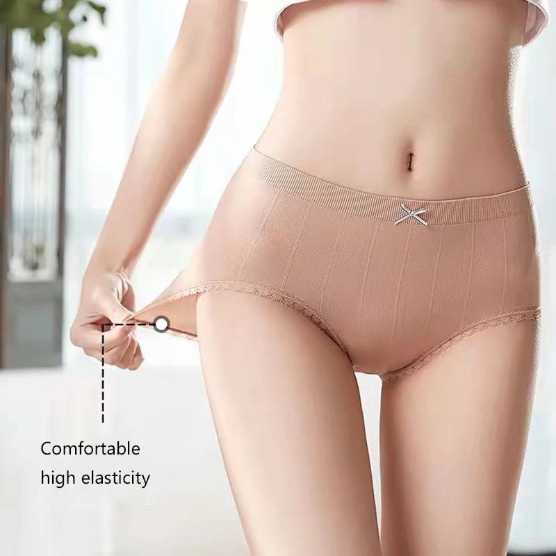 Four sets of women's briefs with hip lift are made into Rose Essence briefs with waist anti-bacteria and non-trace peach butt la
