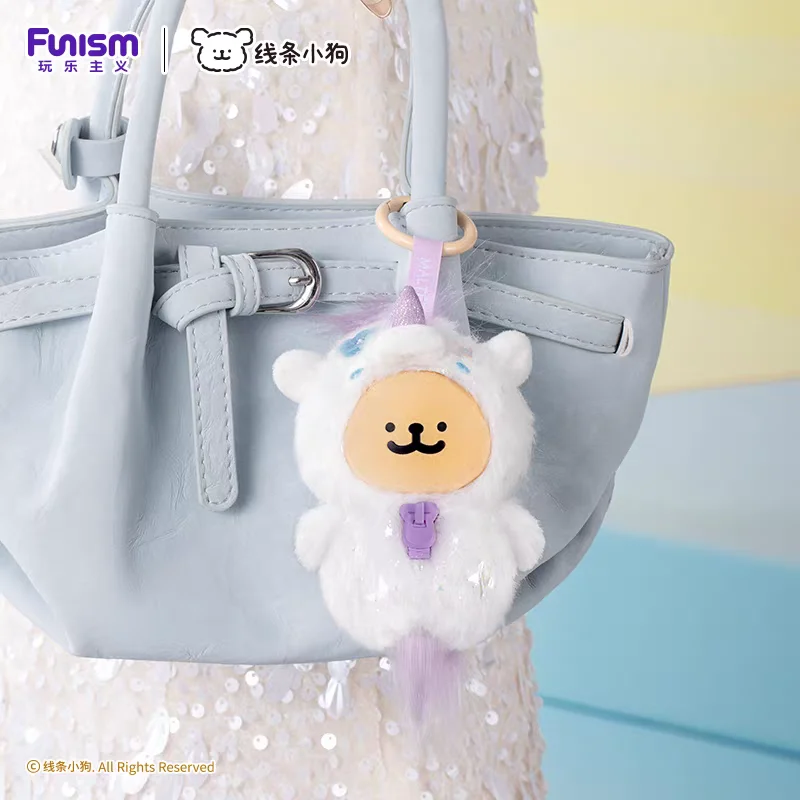 In Stock Authentic Maltese Dog Plush Blind Box Pendant Soft Vinyl Face Plush Toy Bag Decor For Adult Collection - view 3