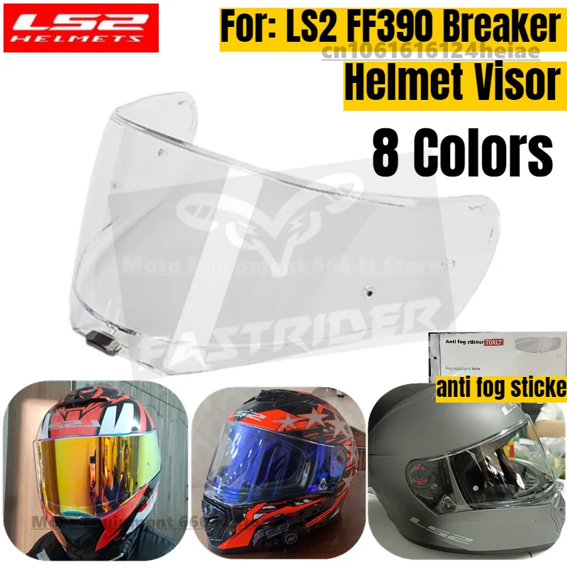 

Helmet Visor for LS2 FF390 Breaker Helmet Shield FF390 Helmets Lens with Anti-fog Film Holes and Anti Fog Sticker