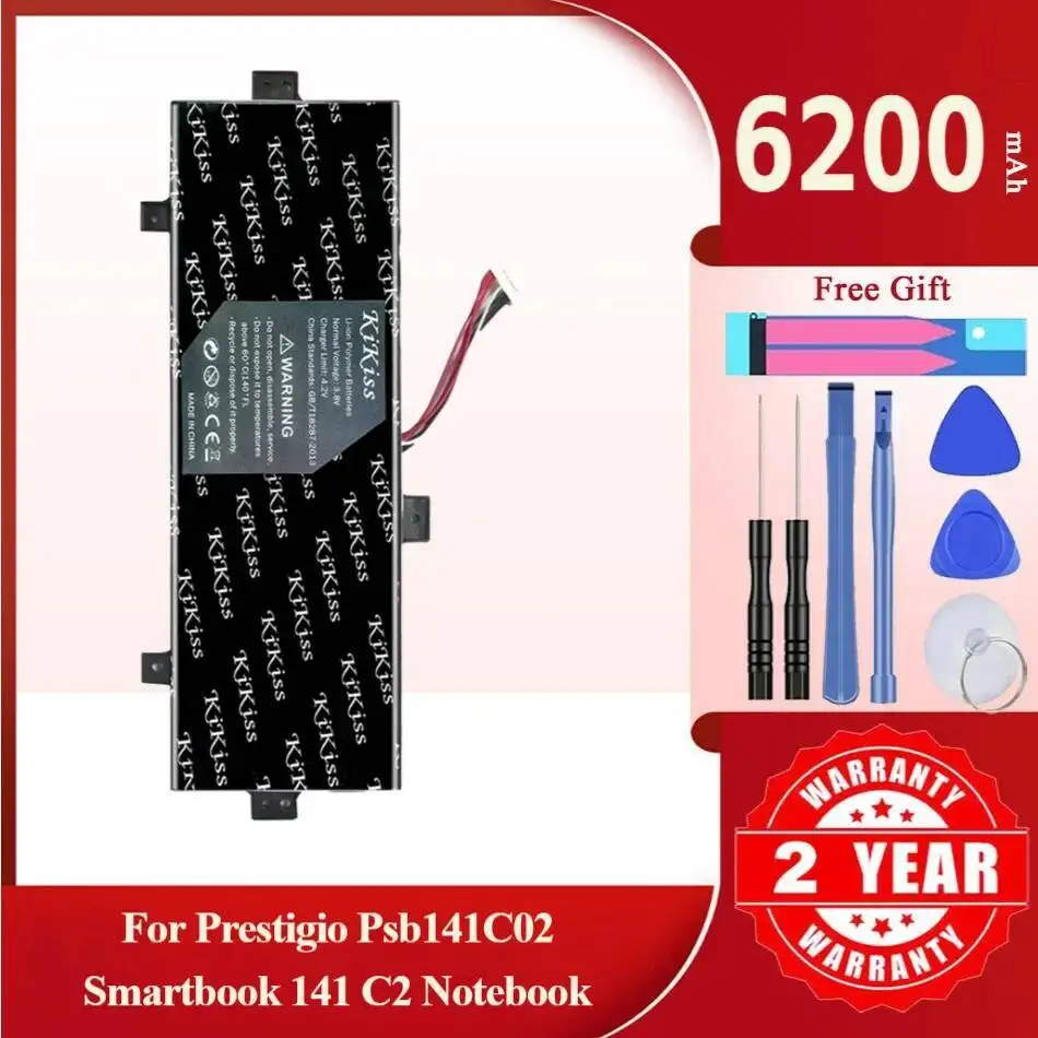 

Аккумулятор Kikiss 6200 мАч NV-5267103-2S для смартфона Prestigio 141 C2 PSB141C02