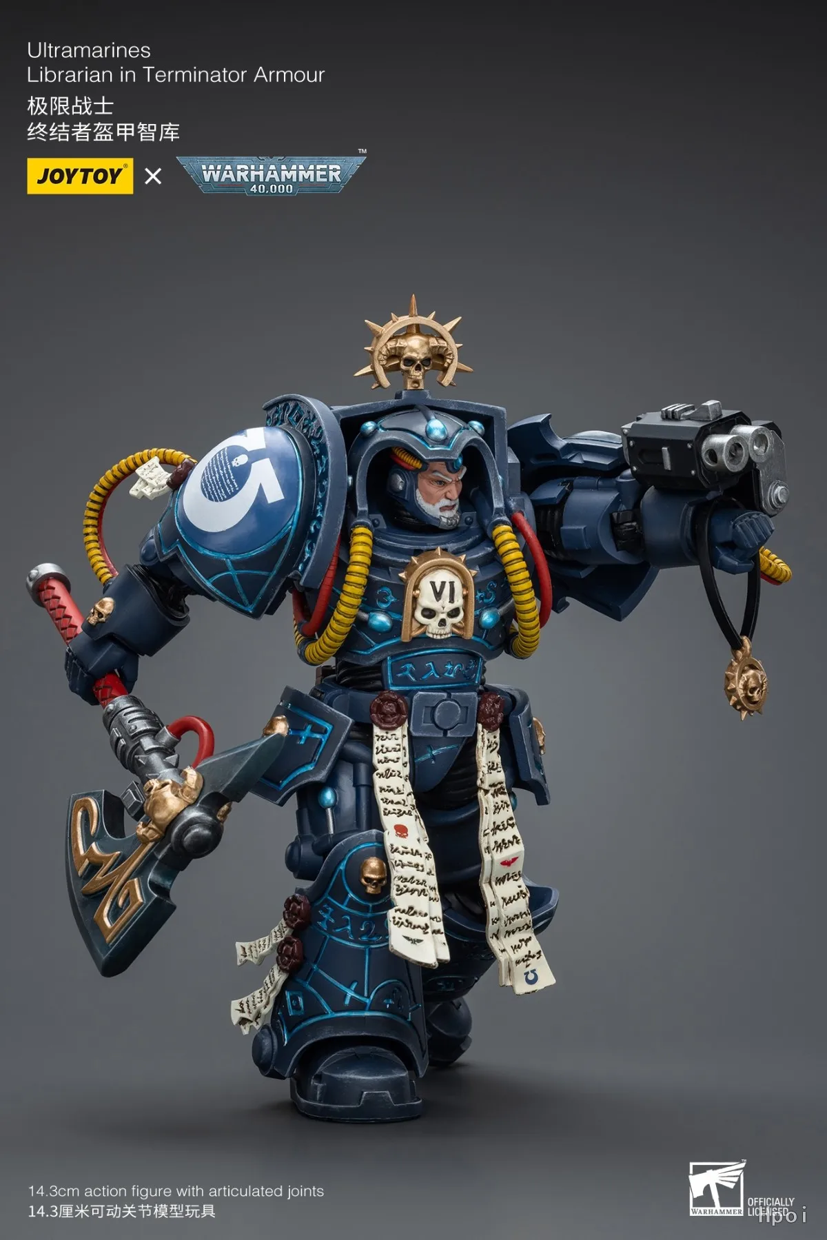 【JOYTOY】1/18 Figura de acción Warhammer 40K Ultramarines Bibliotecario en Terminator Armor Modelo de juguete