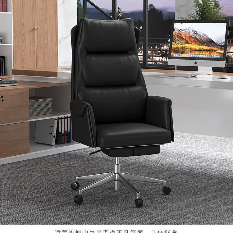 Office leather swivel chair computer chair home study