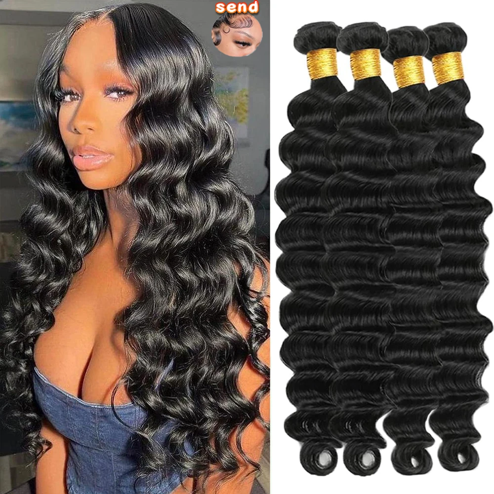 

16A 36, 40 дюймов, свободные пучки глубоких волн, человеческие волосы, бразильские девственные 4 5 пучков, 100% необработанные волосы Remy, влажные и волнистые пучки волос, наращивание