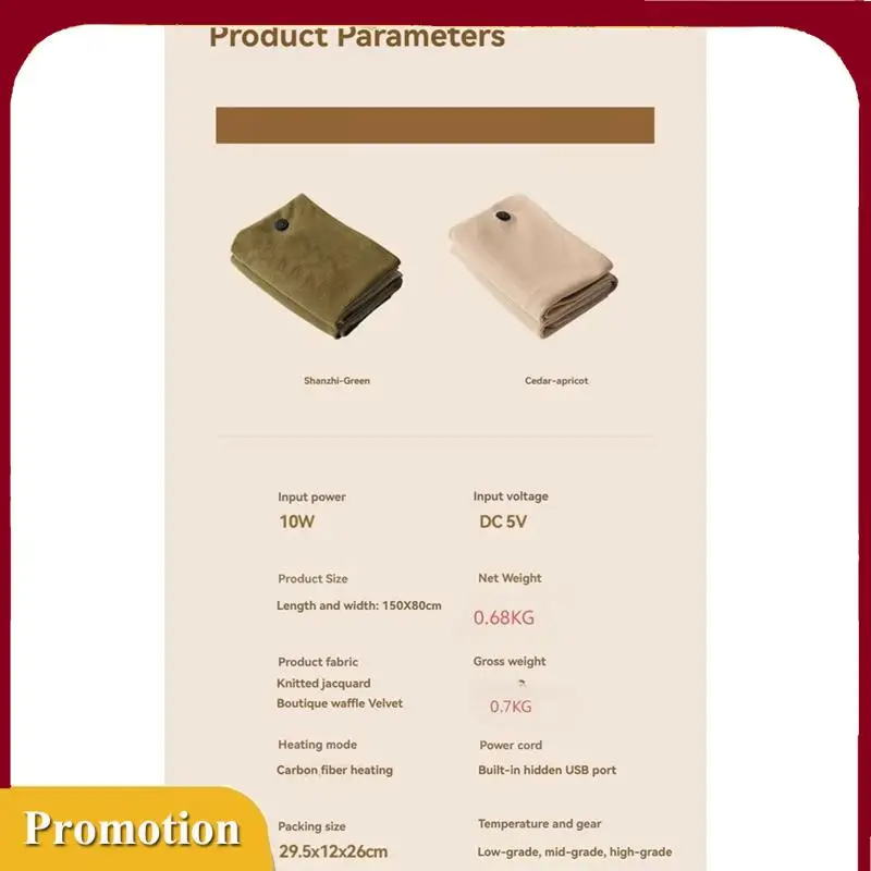 

Hot!Electric Blanket Shawl USB Single Warming Heating Blanket Washable For Outdoor Camping Office Heating Blanket B