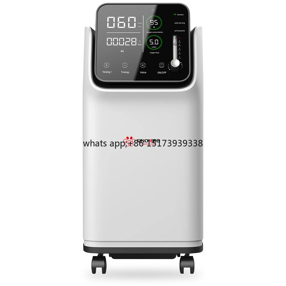 สัตว์สัตวแพทย์แบบพกพาเกรด 5 ลิตรทางการแพทย์ 5 ลิตรแบบพกพา