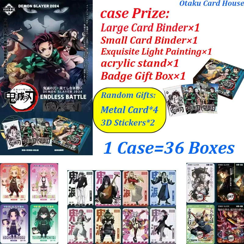 

Demon Slayer Kimetsu No Yaiba TCG Trading Cards - Foil Holographic Rare SSR UR - Anime Collection Pack