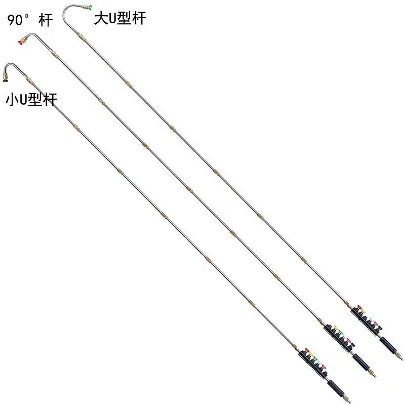 

Durable High Pressure Cleaner Car Washing Machine Extension Rod Extension Rod Ten-piece Set 1/4 Quick Plug 4000psi Air Condition