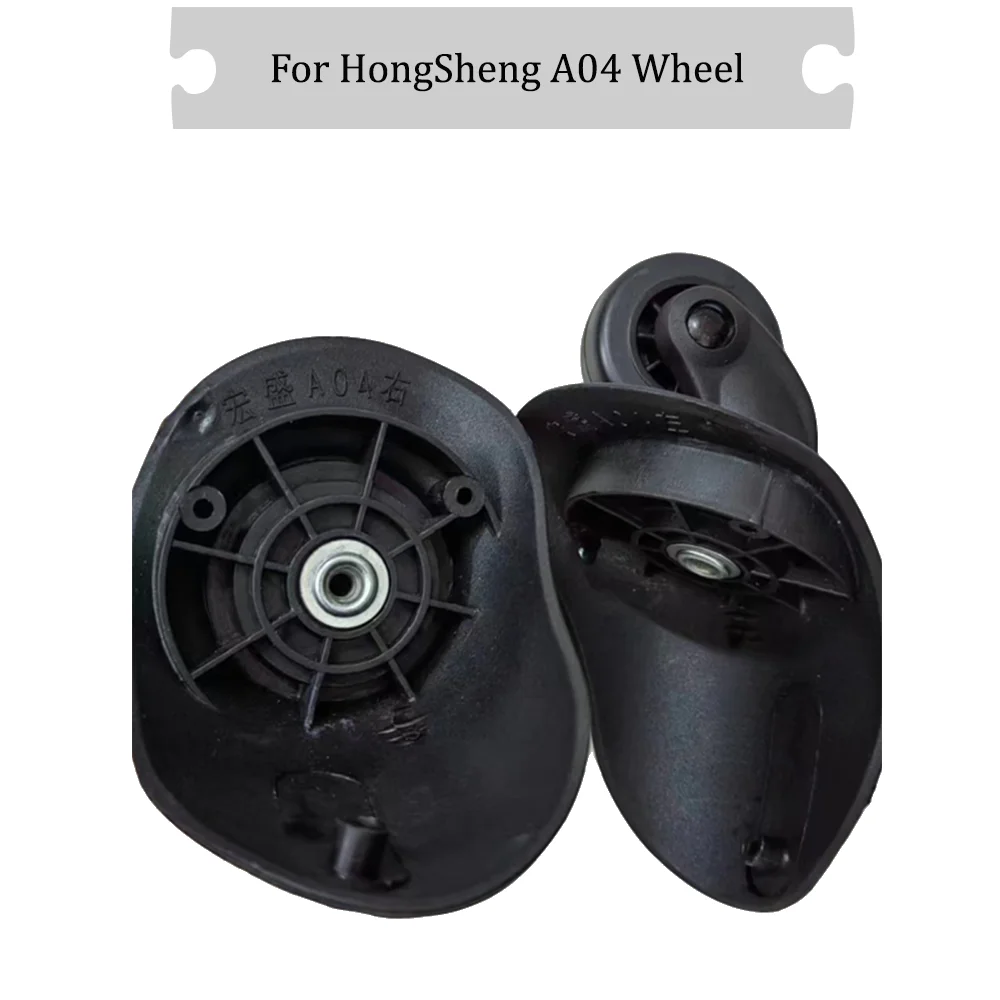 

Suitable For Hongsheng A04 Wheel Trolley Box Maintenance Accessories Luggage Casters Silent Wheels Travel Box Pulley Wheel