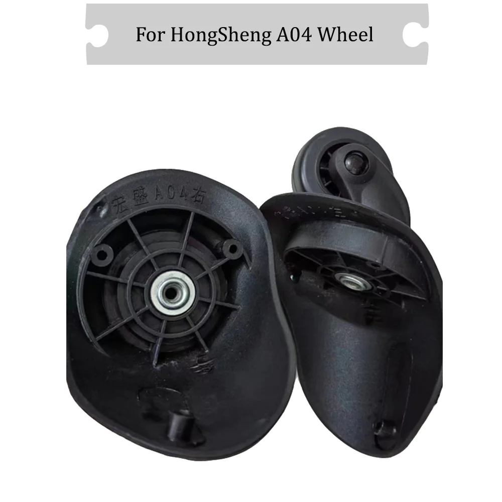 Suitable For Hongsheng A04 Wheel Trolley Box Maintenance Accessories Luggage Casters Silent Wheels Travel Box Pulley Wheel