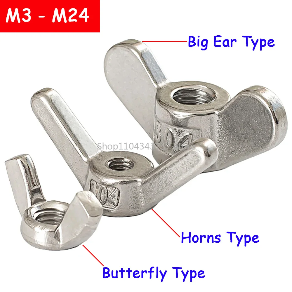 A2 304 Stainless Steel Wing Nuts Hand Tighten Nut M3 M4 M5 M6 M8 M10 M12 M14 M16 to M24 Butterfly Type/Big Ear Type/Horns Type