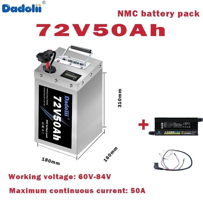 حزمة بطارية جديدة ذات سعة كبيرة 48V60V72V مناسبة لمركبتين الكهربائية ذات عجلتين وثلاث عجلات #3