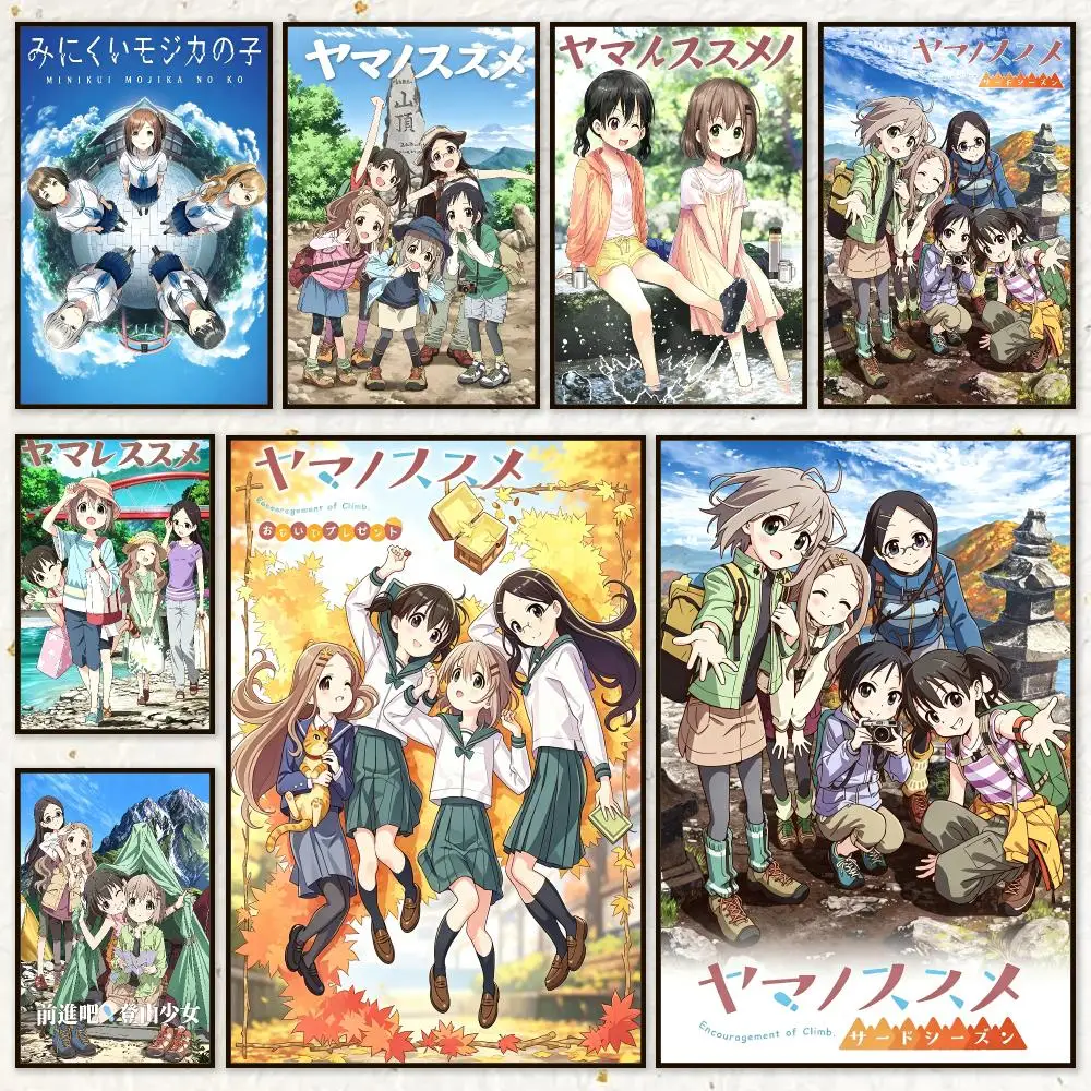 Anime Action Encouragement of Climb Poster HD Waterproof Wall Art Posters Self Adhesive Bedroom Living Room Home Decor Gift