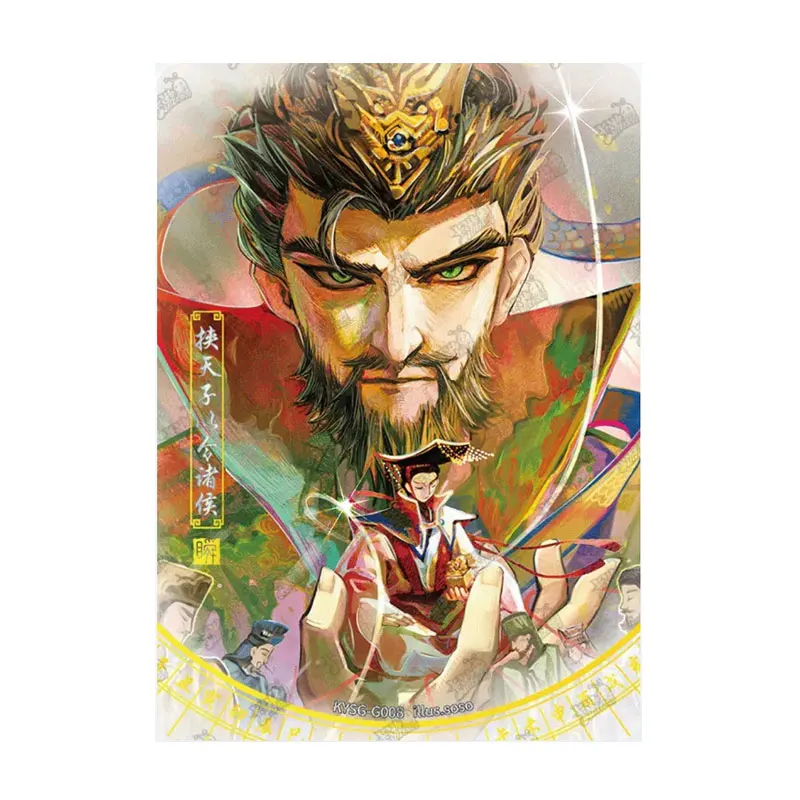 KAYOU Genuine Three Kingdoms Series 2 H/L/G/T/F/QZ/white/green/yellow Green Plum Boiling Wine Qunying Yaoshi Collection Card