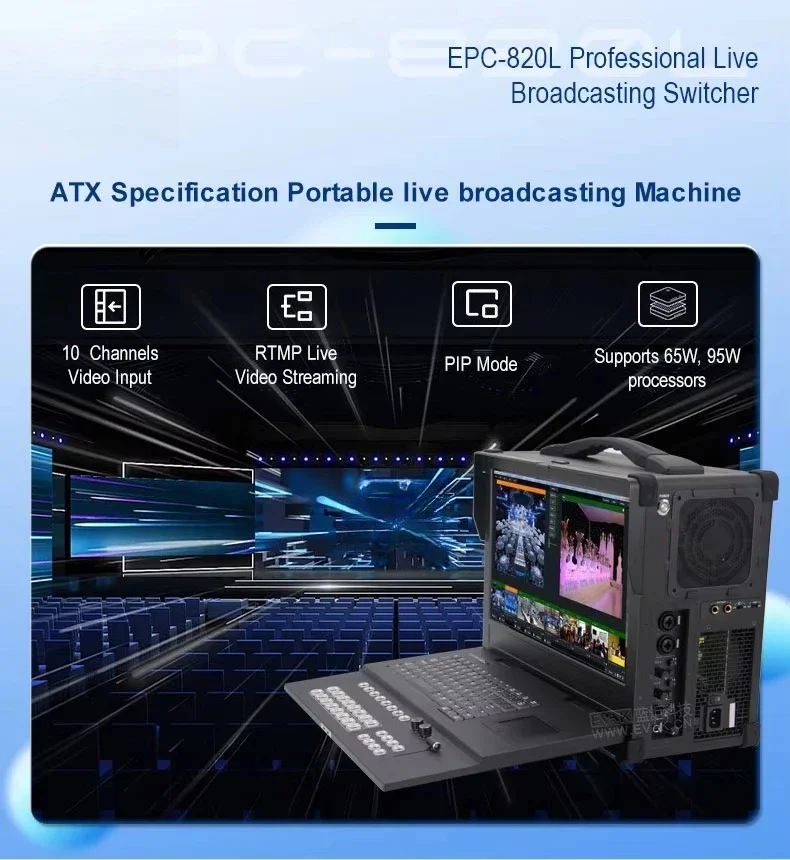 Stellatech10 Channel Professional Live Streaming Machine Video Recording Studio Mixer Switcher TV Station Broadcasting Equipment