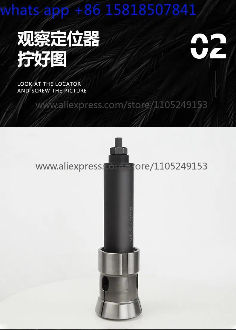 Extended lathe chuck backer positioner 52 machines 36 machines 46 machines 0640 spring chuck workpiece adjustable positioning