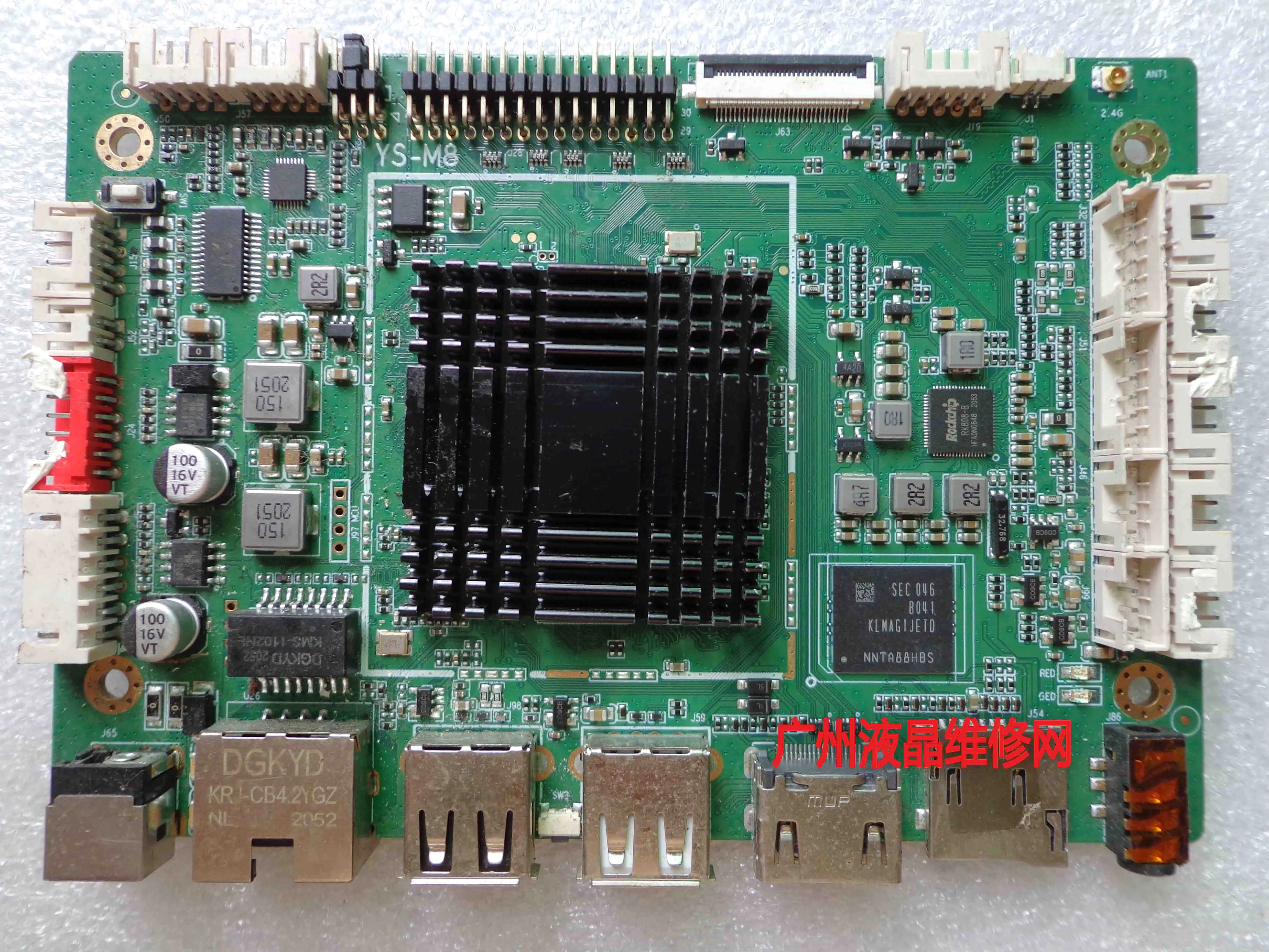 Placa-mãe Android, YS-M8, RK3288, 2 + 16G, E234156