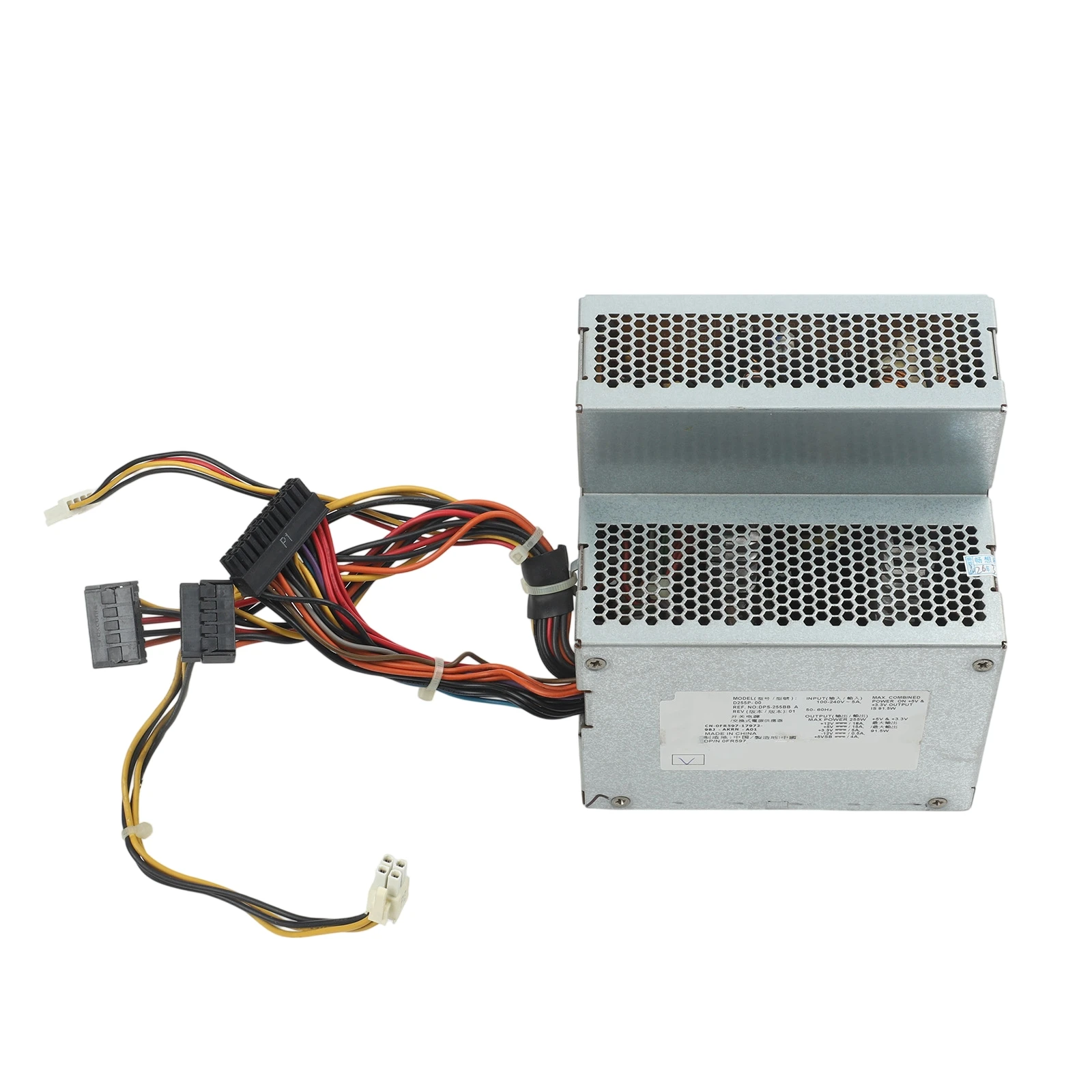

For Dell Compatible 255W Power Adapter for Optiplex 580 760 780 960 980 With L255P01 Connector and Comprehensive Safety Features