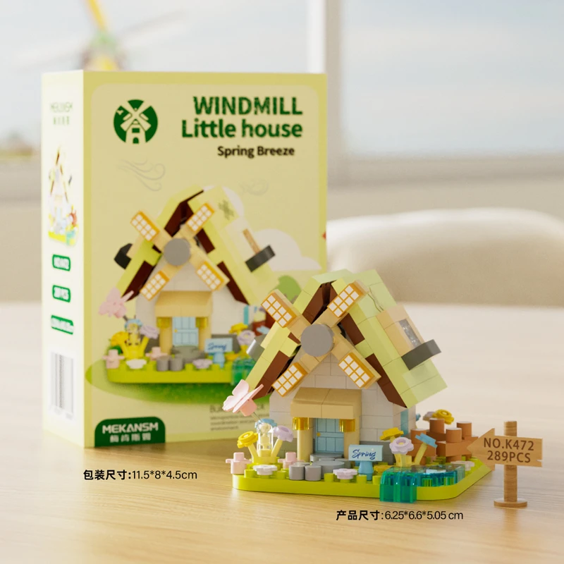 Children's Education DIY Building Blocks - Forest House Street Scenery Windmill Tree House Handmade Toy Gifts
