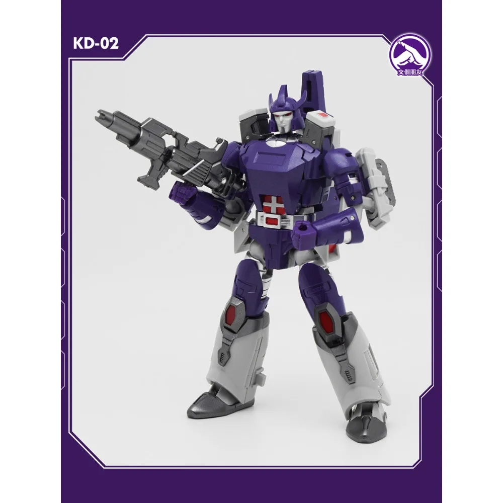 KD-02 갈바트론 소형 G1 변신 애니메이션 로봇 장난감